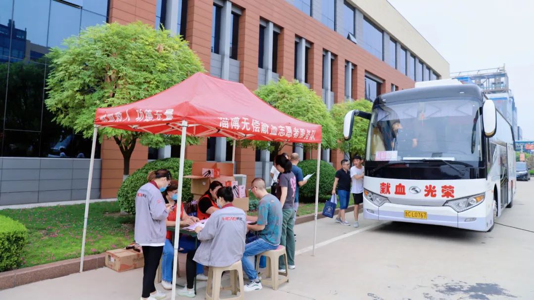 點滴凝聚 生生不息——赫達(dá)集團組織開展無償獻(xiàn)血活動